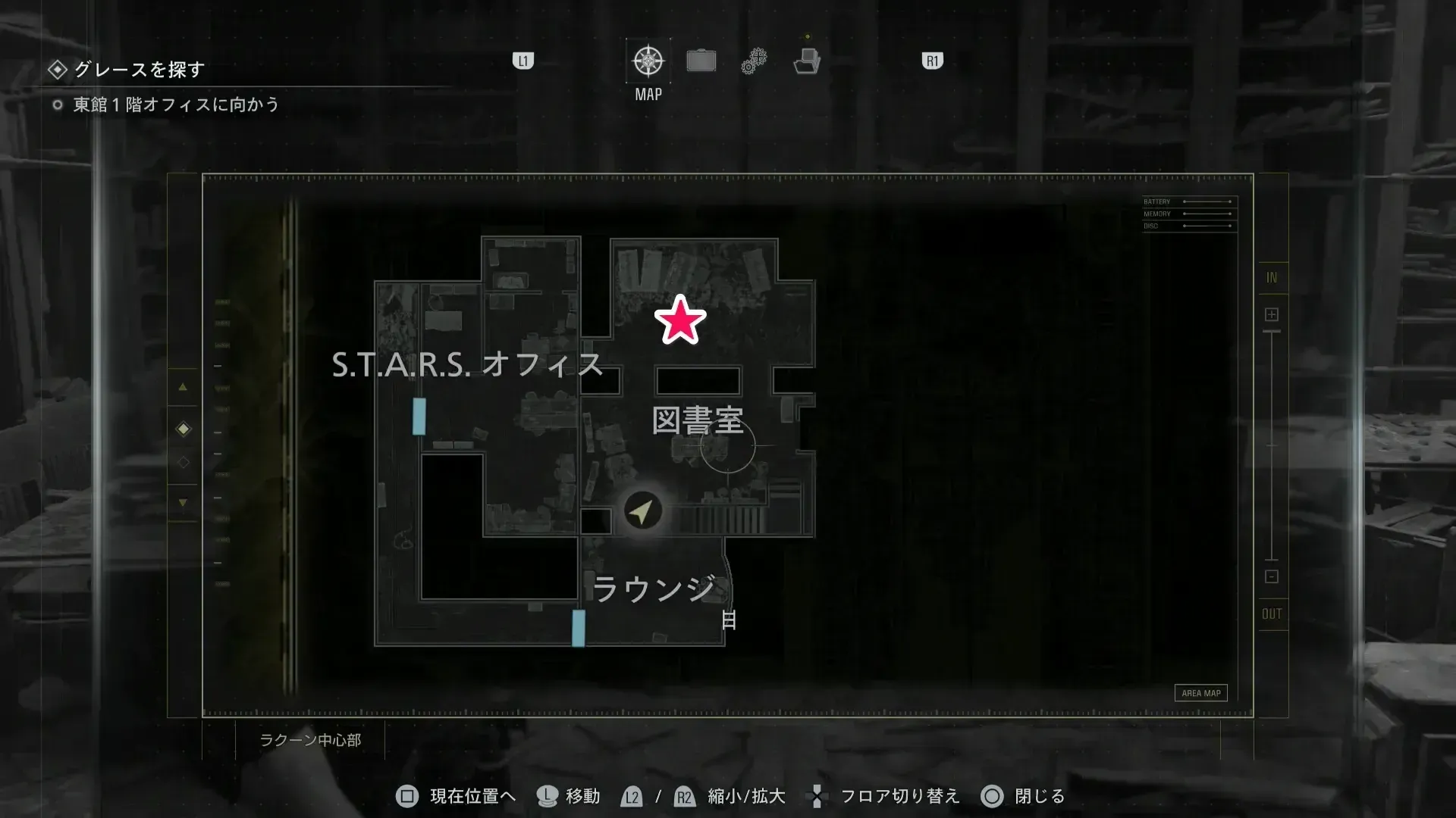 油圧式ジャッキマップ