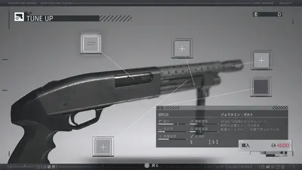 ジェラルミン・ボルト画像