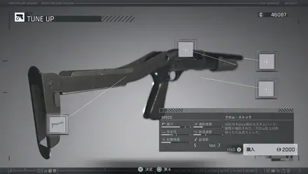 クロム・ストック画像