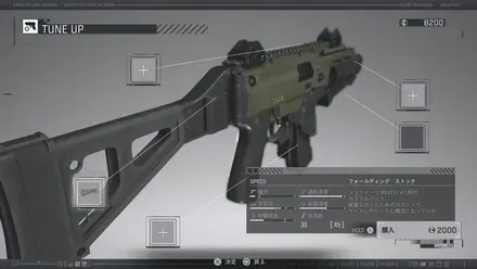 フォールディング・ストック画像