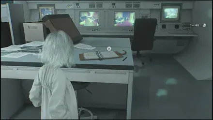 新任研究員のノートの見た目