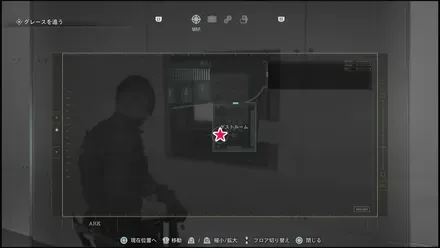 取扱製品カタログ（2026）①のマップ