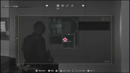 取扱製品カタログ（2026）②のマップ