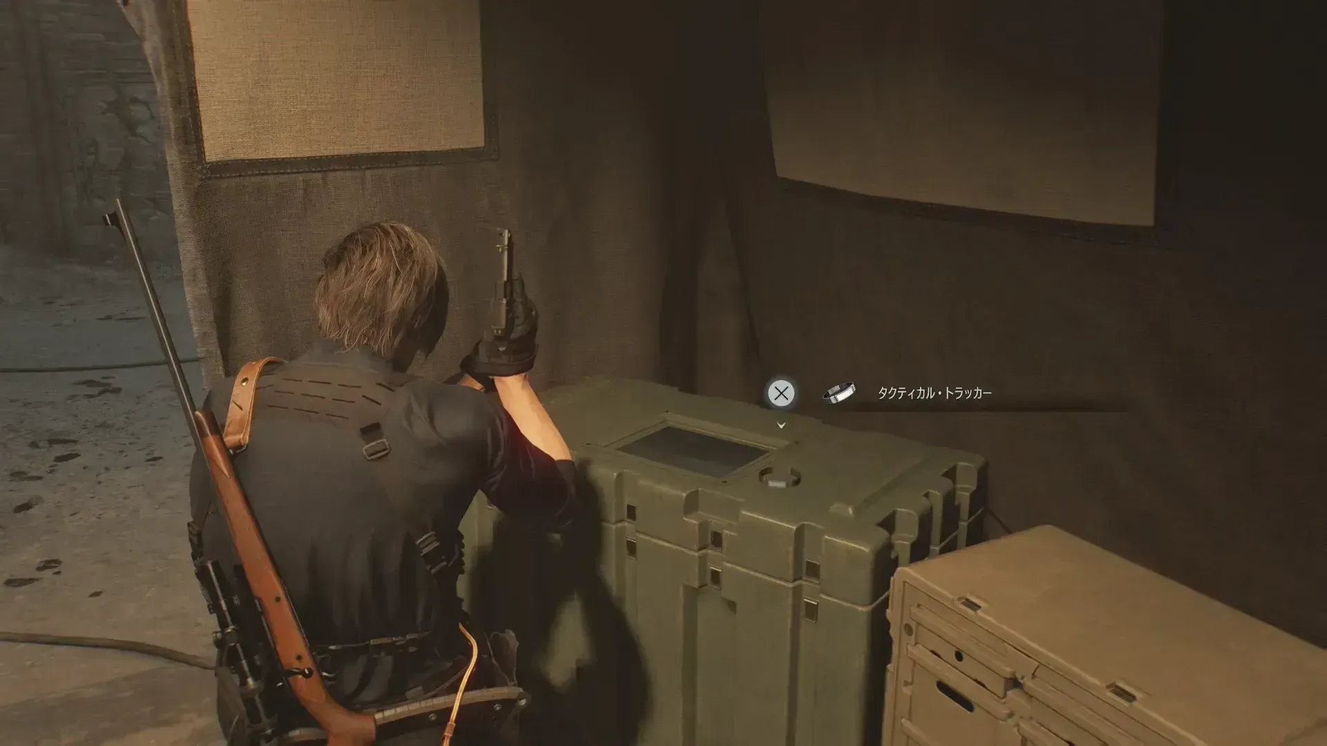 タクティカルトラッカー