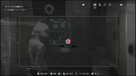 ステリルルームのセーフティボックスのマップ