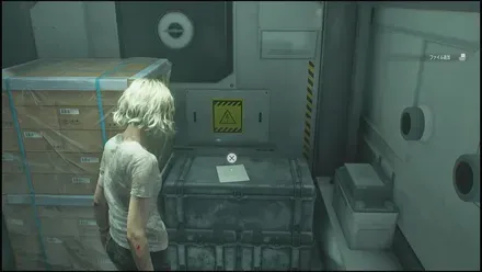 ステリルルームのセーフティボックスの見た目