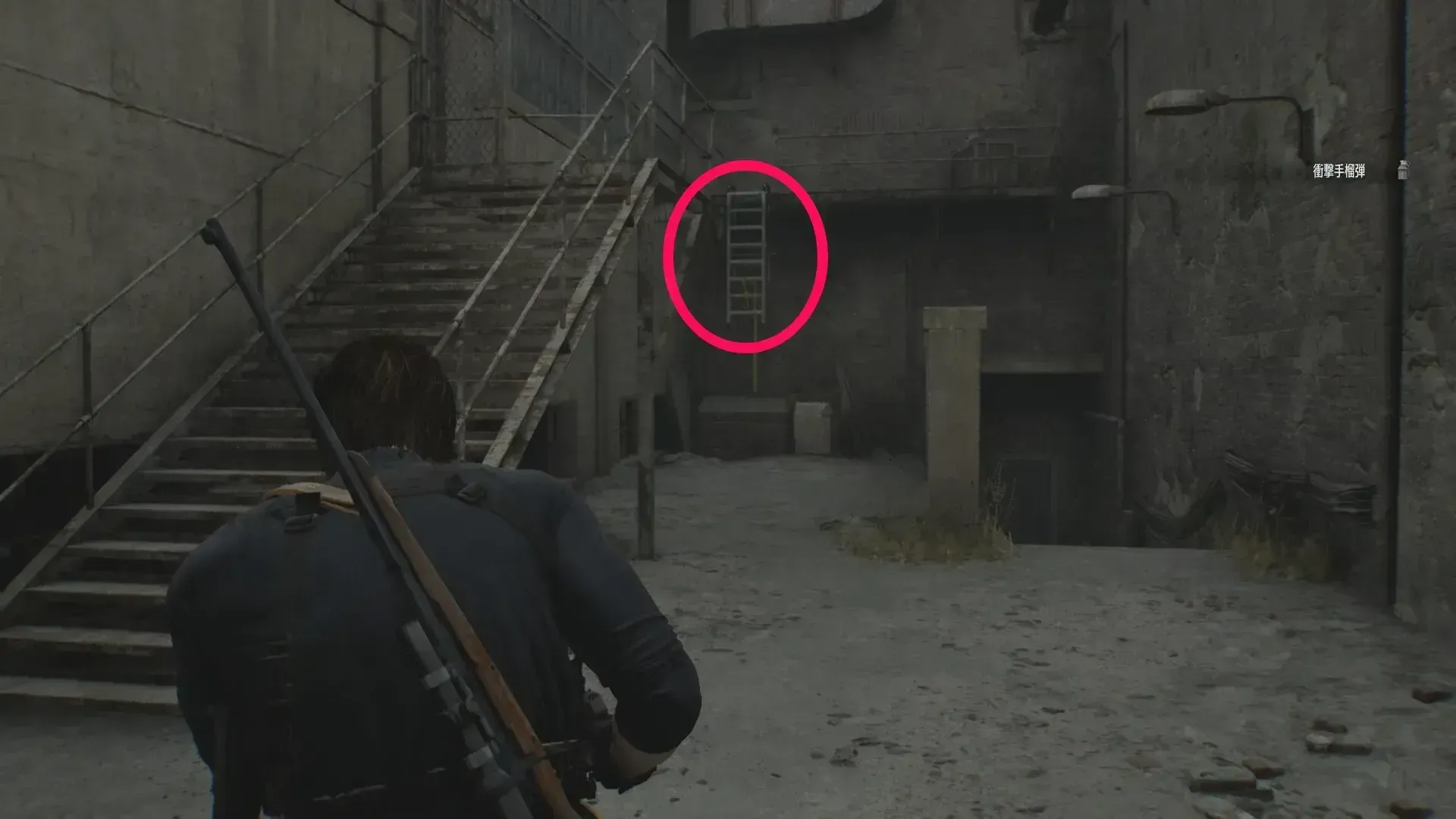 はしごを落とす