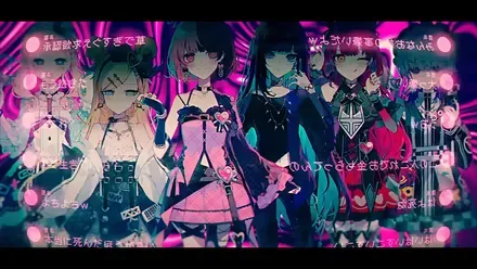 配信少女ノ裏垢迷宮