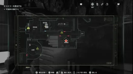 火炎瓶マップ