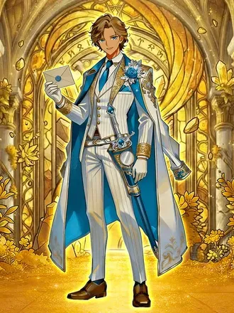 エルヴィック【返礼】