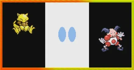 NPCと交換できるポケモン