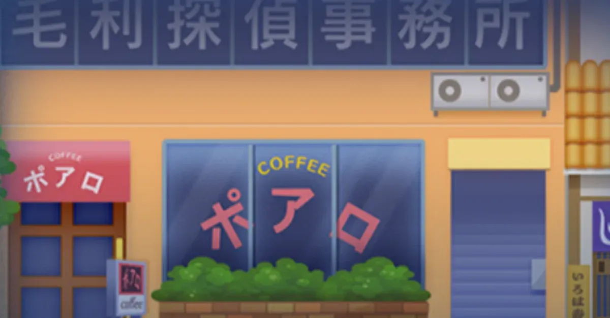 コナンイベント