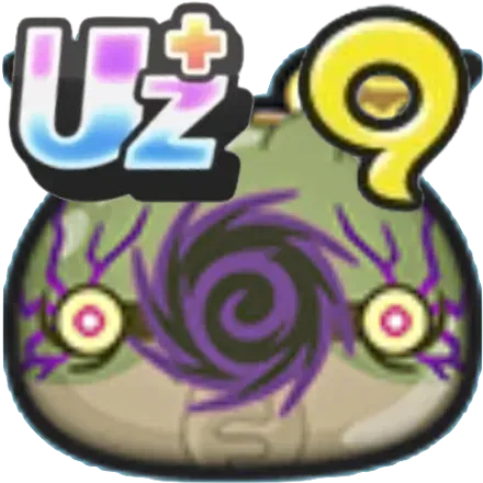 大血戦ゴッドハナホ人のアイコン