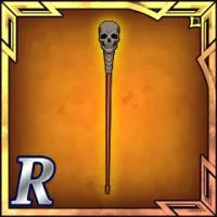 アポミュイオスの杖