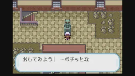 登った先の階段でスイッチを押す