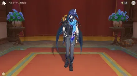 小さな友達画像