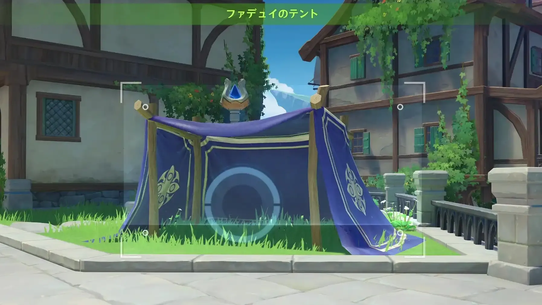 2日目まちがいテント