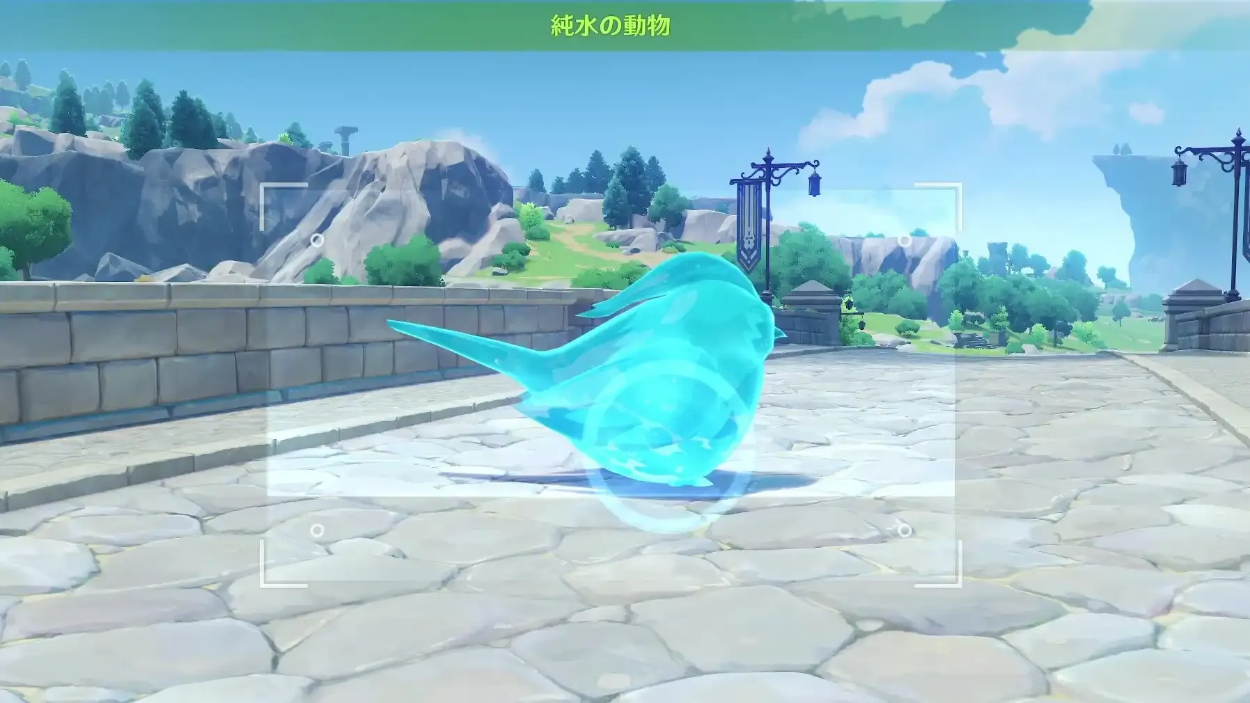 2日目まちがい純粋精霊