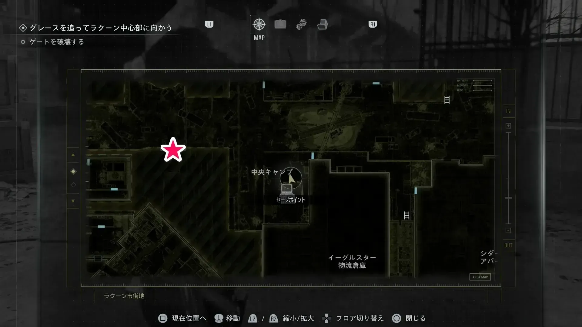 起爆装置マップ