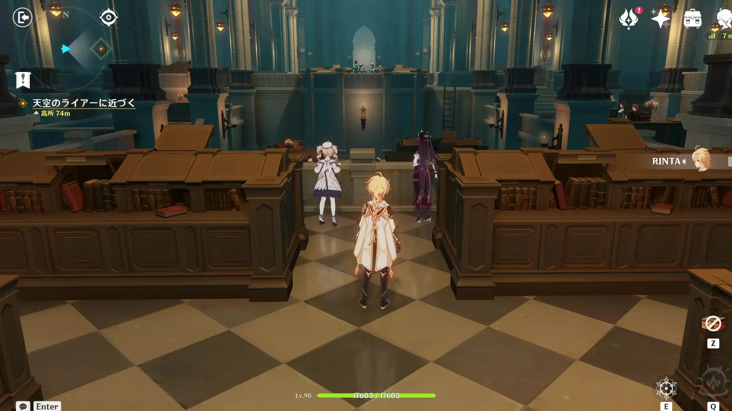 任務2日目バーバラとロサリア