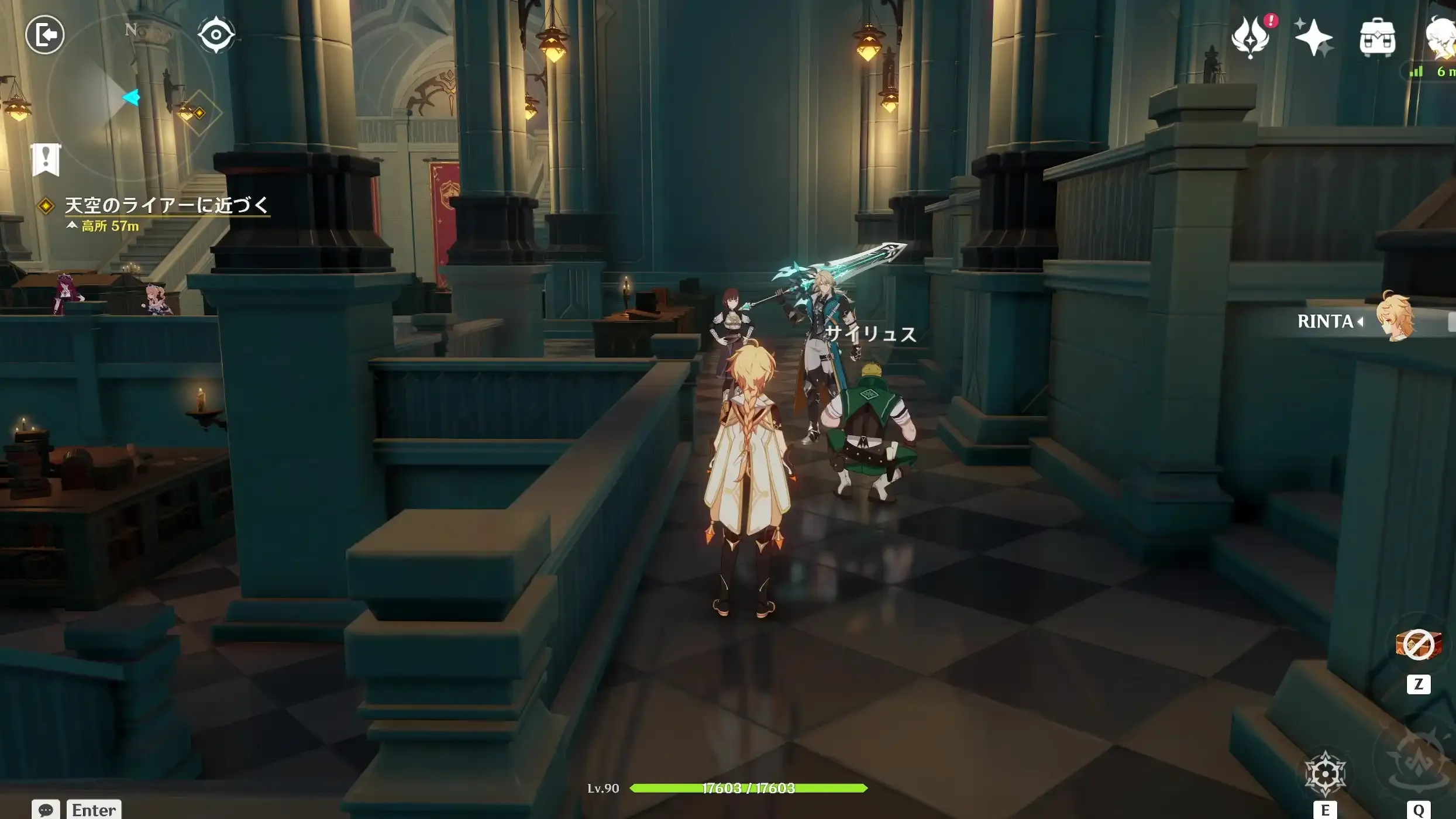 任務2日目ファルカ