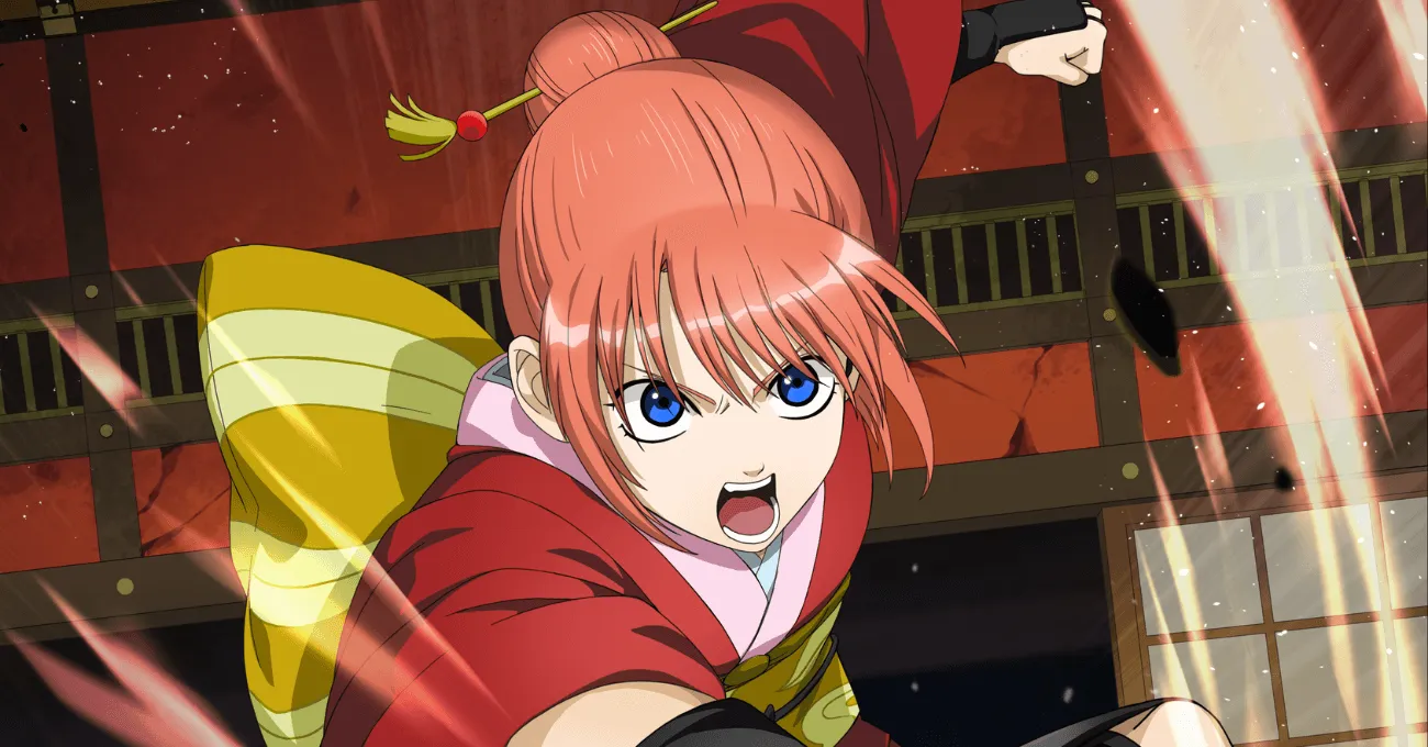 ［吉原炎上］神楽