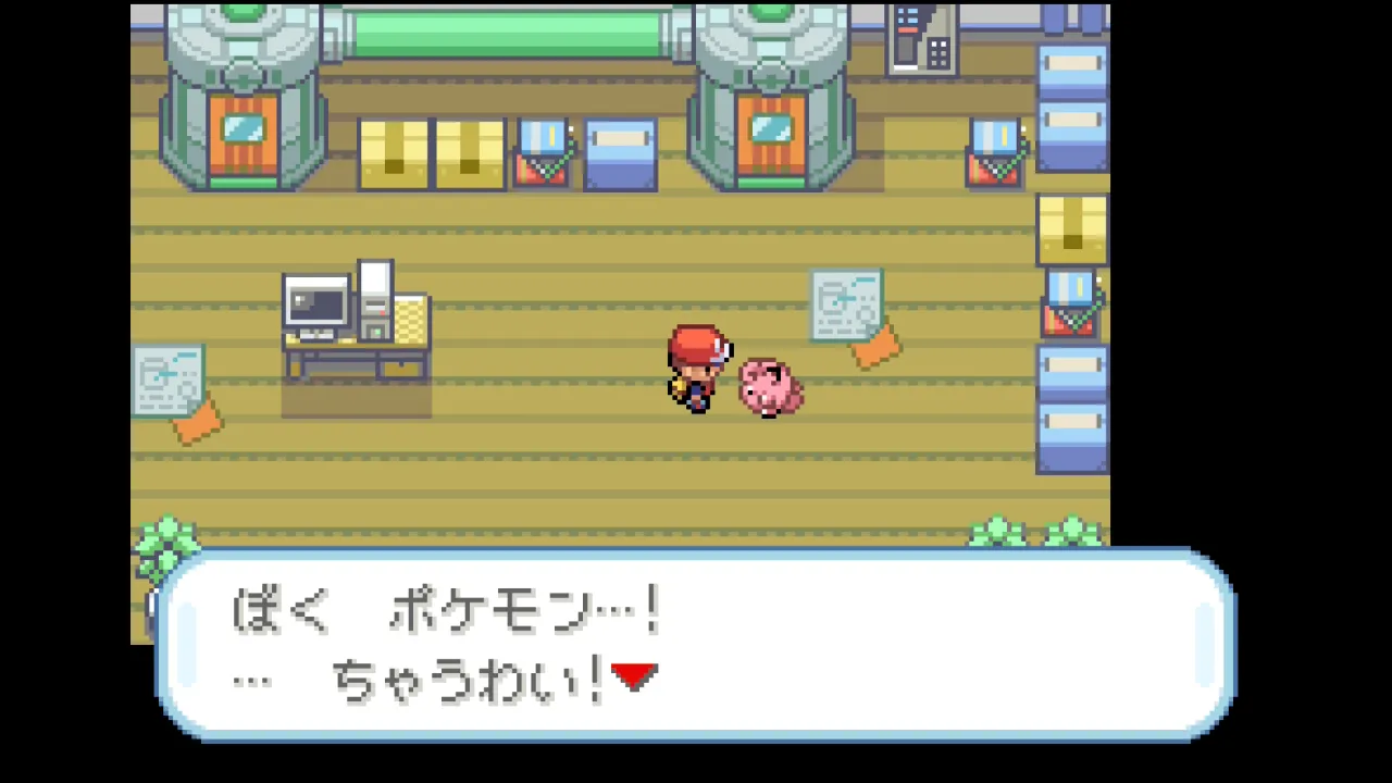 ポケモンファイアレッド・リーフグリーン