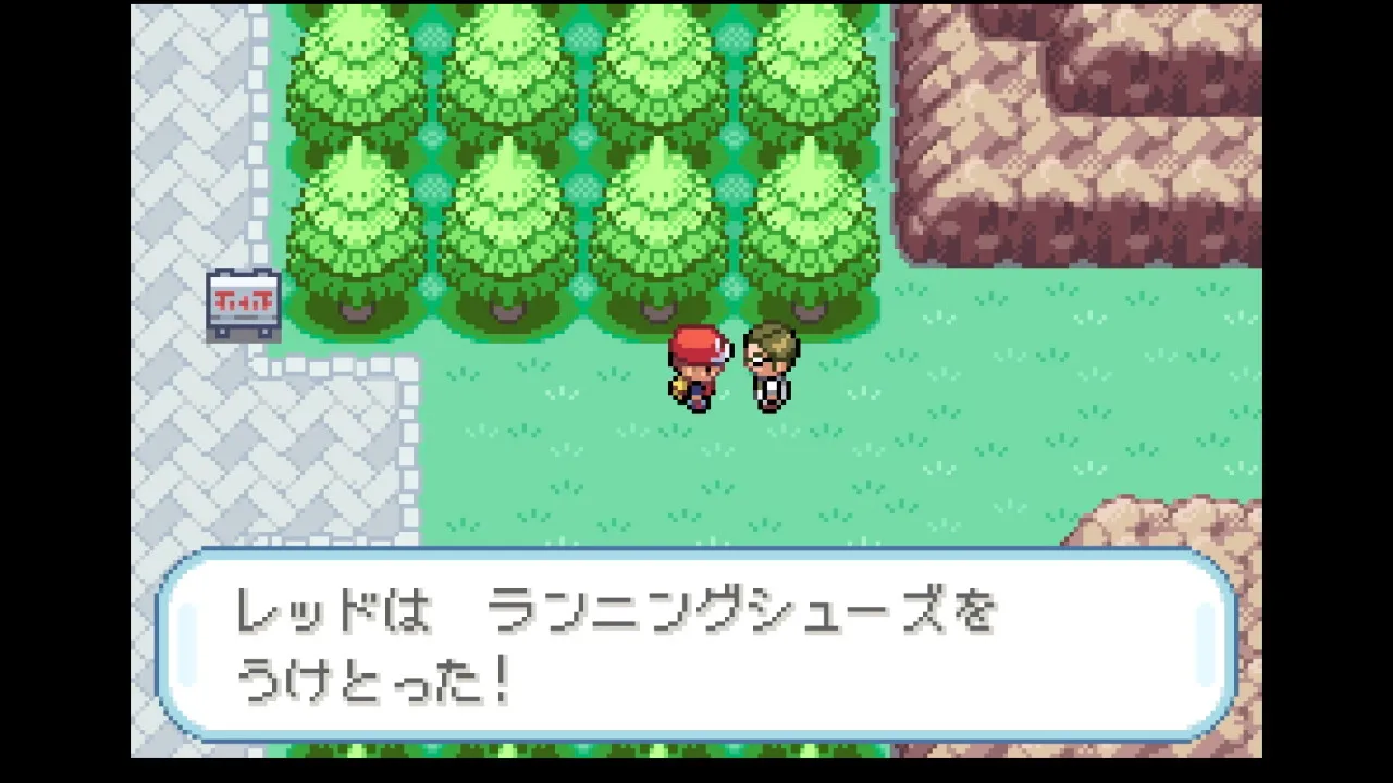 ポケモンファイアレッド・リーフグリーン