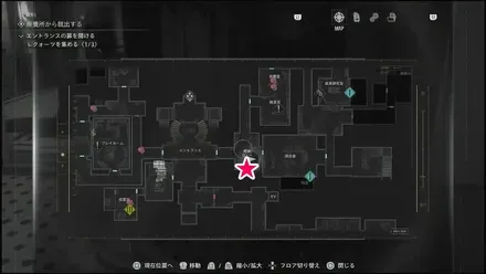 簡単な鍵の場所①のマップ