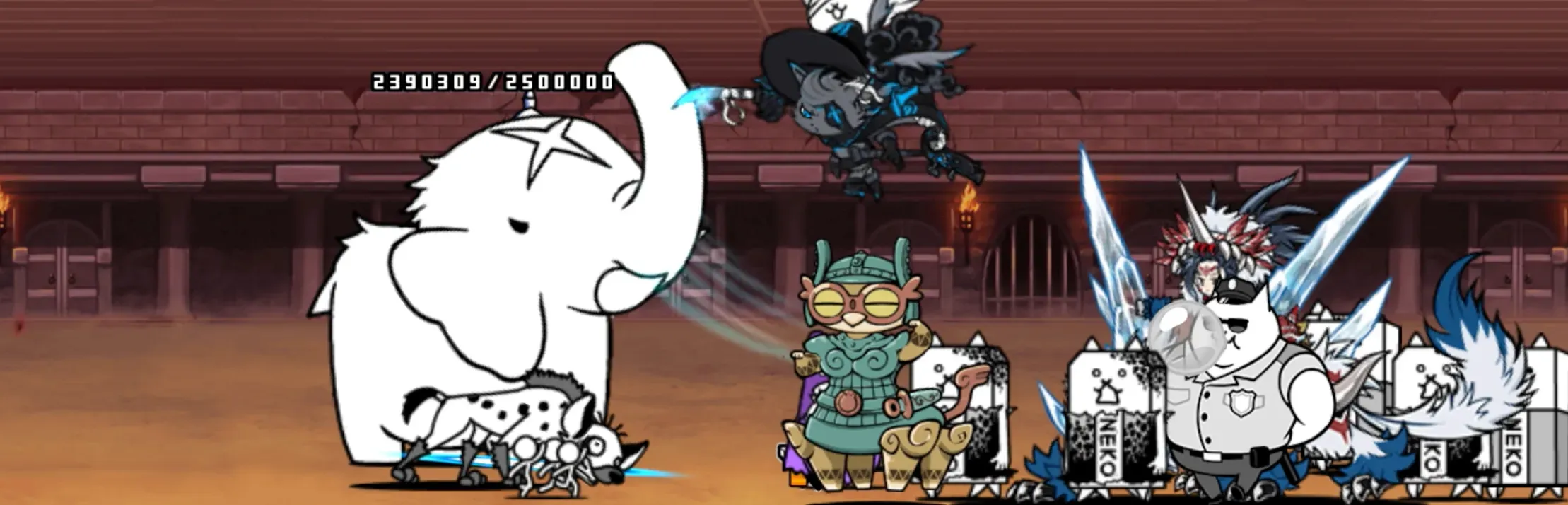 無属性アタッカー