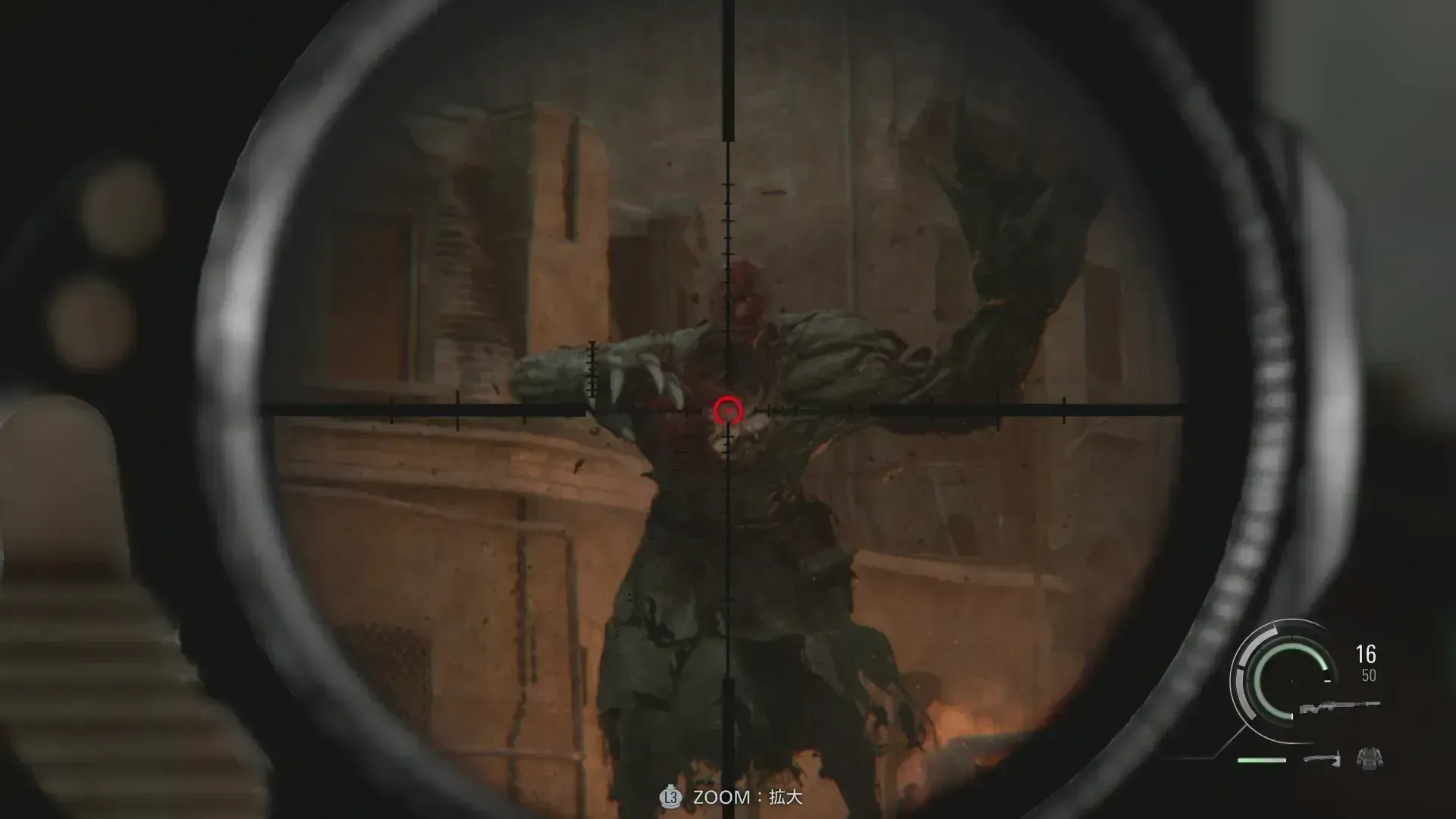 タイラントの弱点