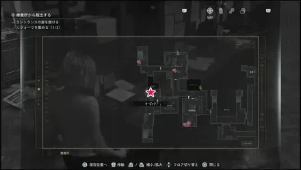 キーピック③のマップ