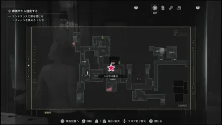 簡単な鍵の場所③のマップ