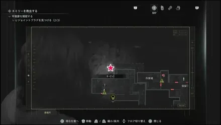 キーピック④のマップ