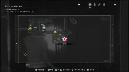 簡単な鍵の場所④のマップ