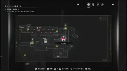 キーピック⑤のマップ