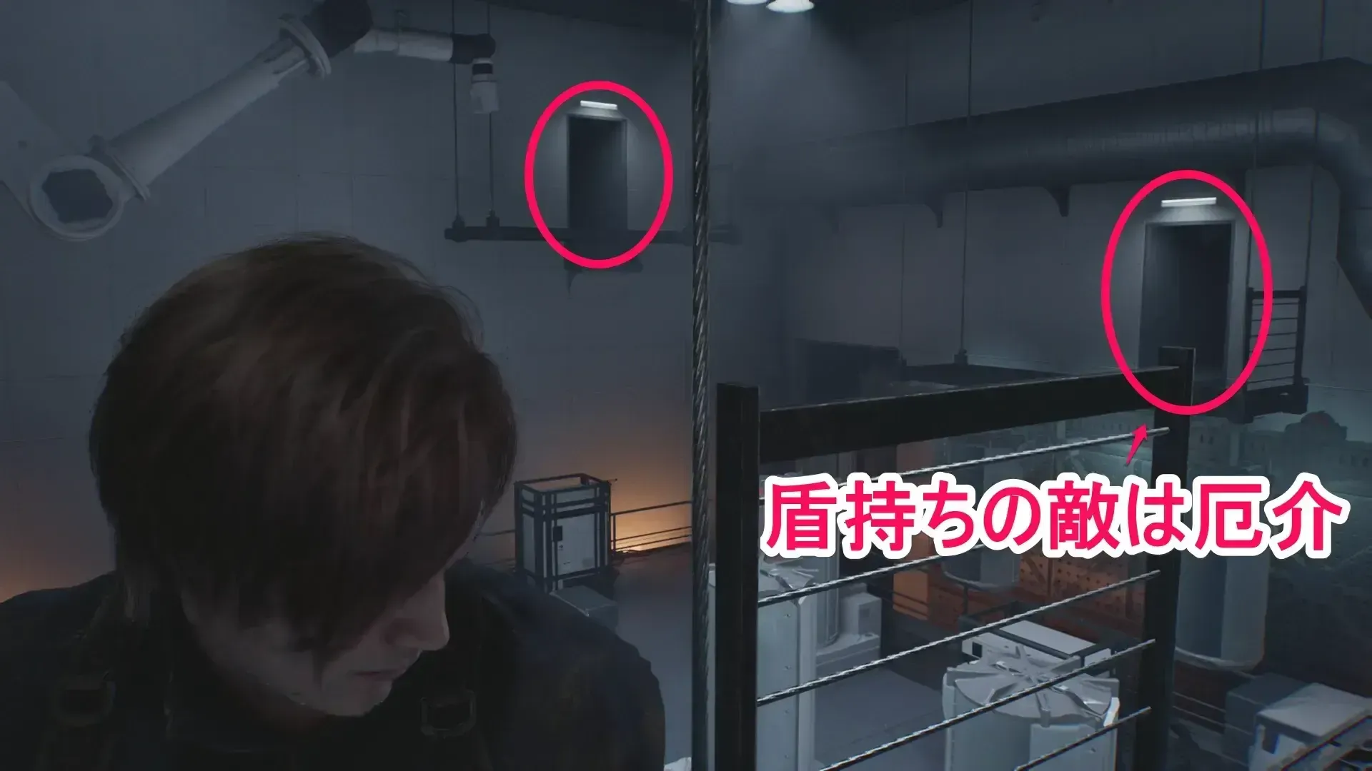 2箇所から敵が出現