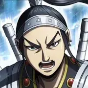 【自分勝手な景色】王賁の画像