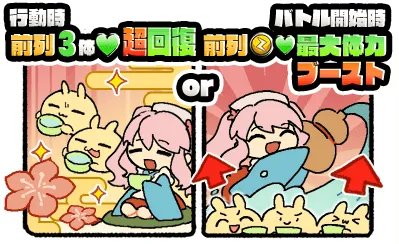 じゅろうじん