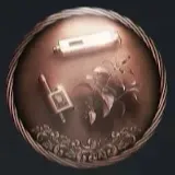 トロフィー画像