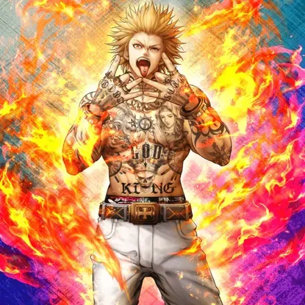 破滅を統べる者 キング