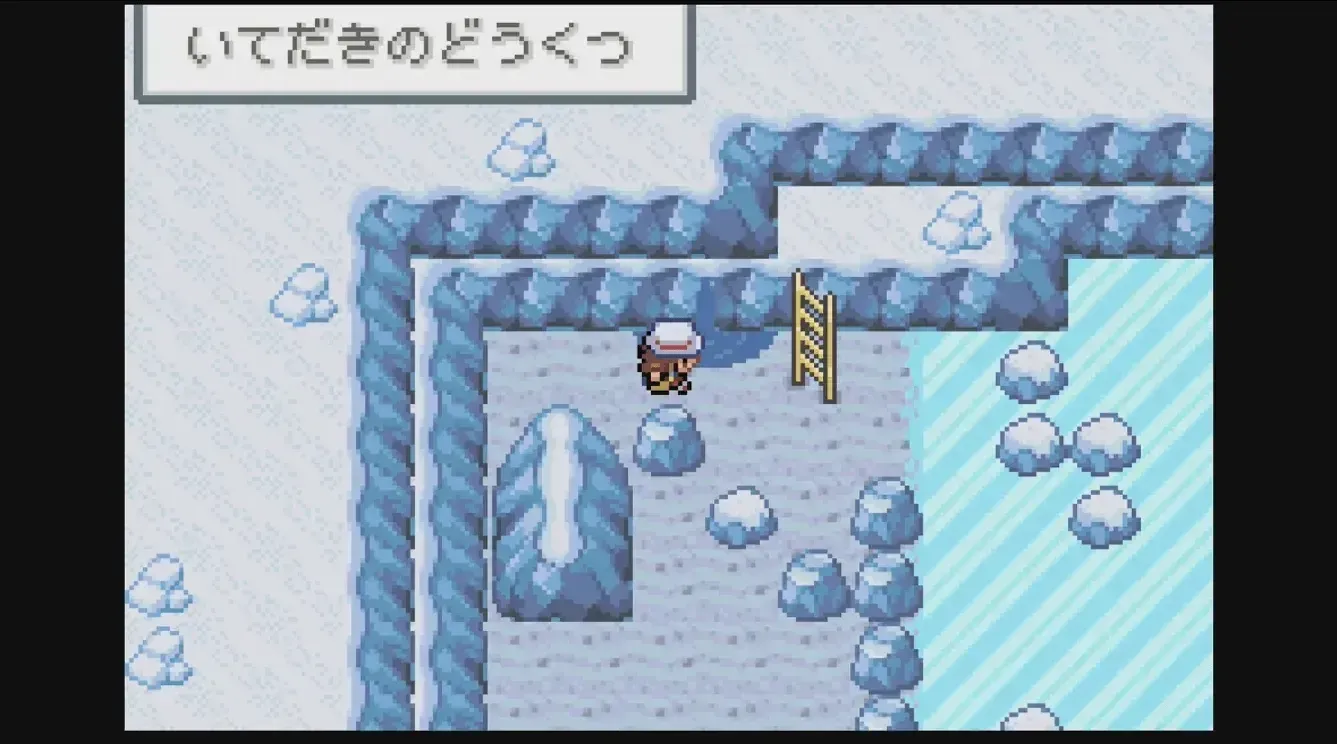 目の前の梯子を上る