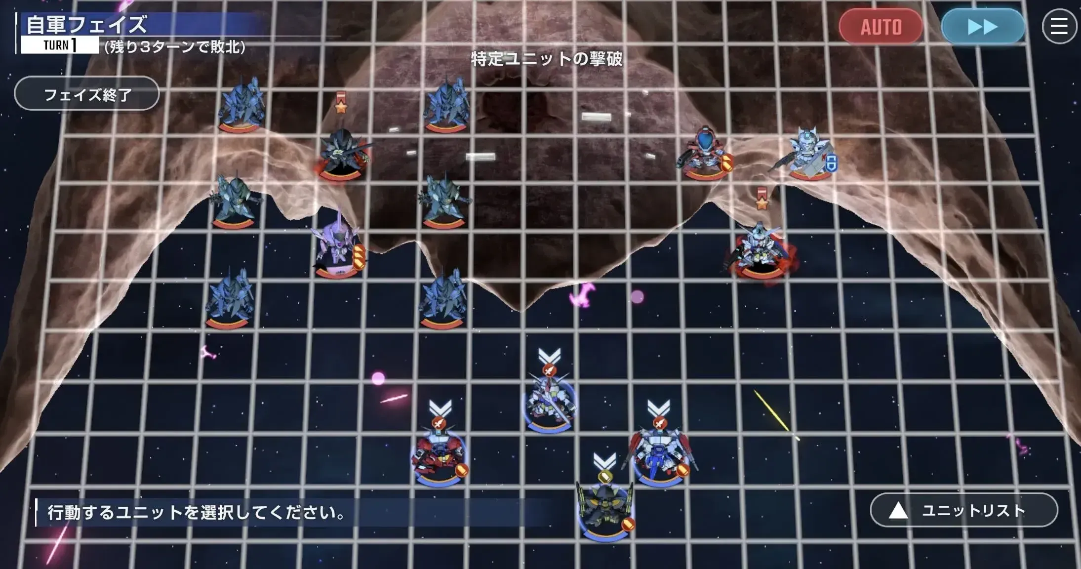 ガンダムAGE（ノーマル）の画像