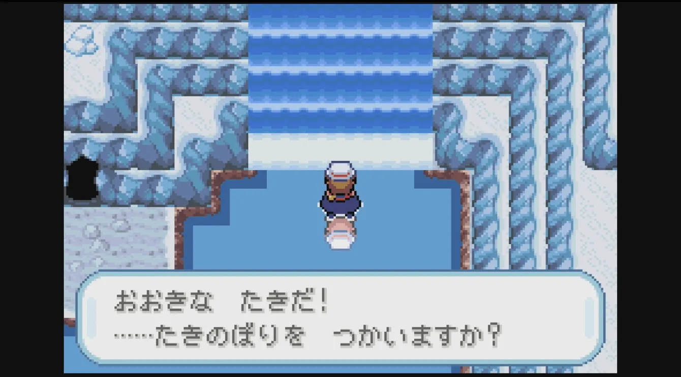 たきのぼりを使って最奥へ向かう