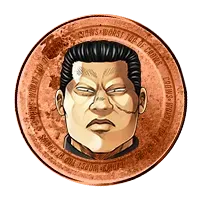 調子消費割合軽減2%の画像