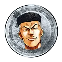 極限特訓率アップ20%の画像