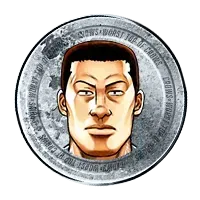 極限特訓率アップ20%の画像