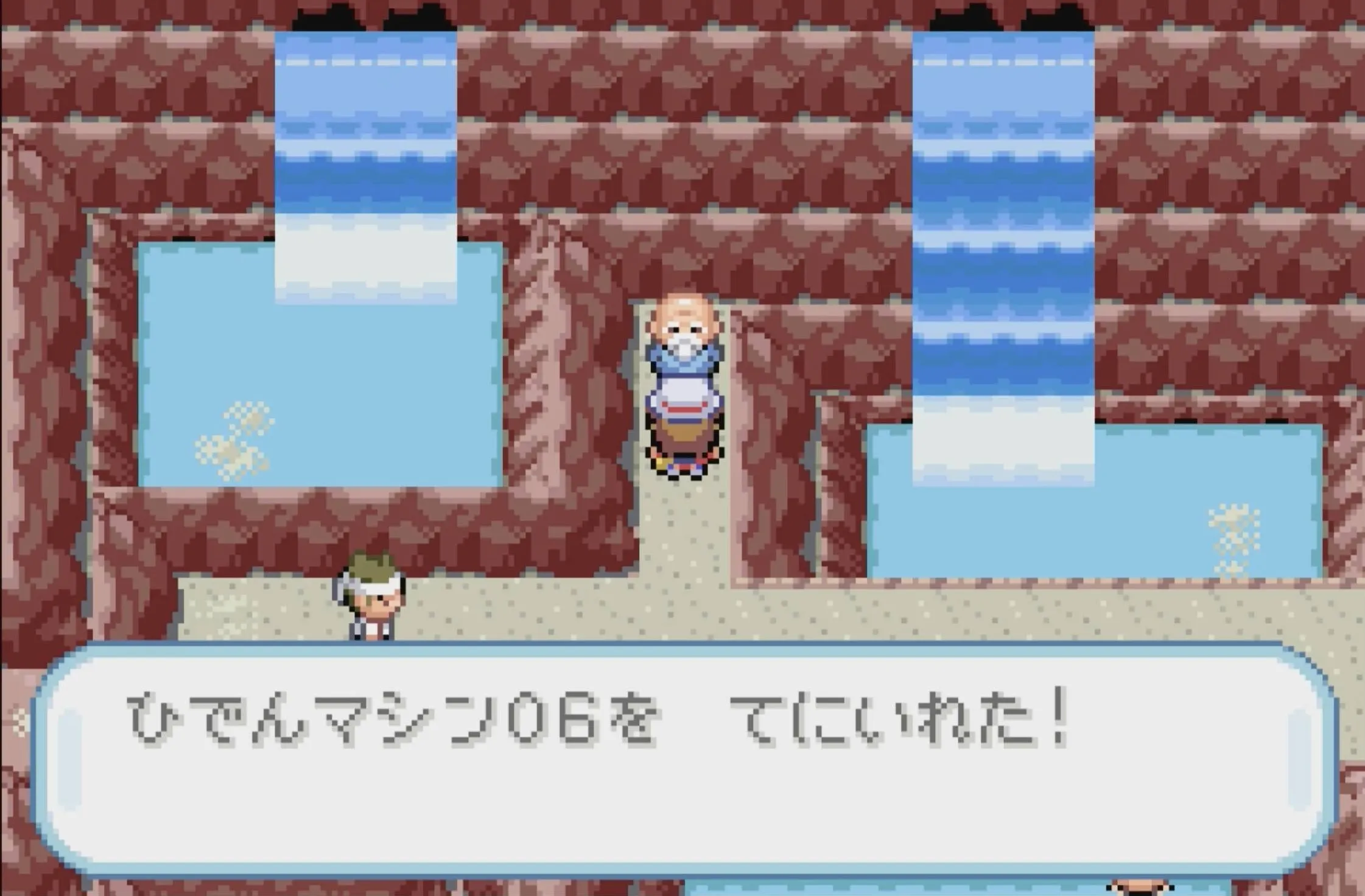 いわくだき 入手方法