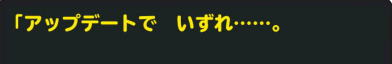 スクリーンショット 2017-11-08 20.31.07.png