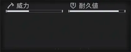 リップナイフ画像